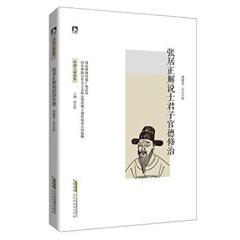 ���������fʿ���ӹٵ�����