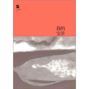 �ҵČ�ؐ��ë