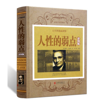 ���Ե����c(di��n)