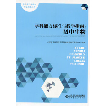 �W�������˜��c�̌Wָ�ϣ���������