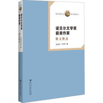 �Zؐ���ČW���@������ɢ�ľ�Ʒ