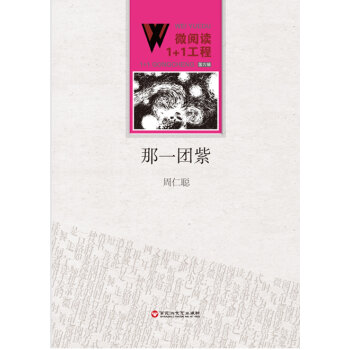 ��һ�F(tu��n)��