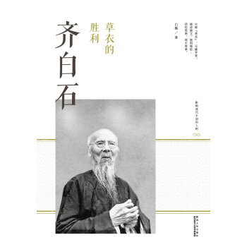 ���µĄ���-�R��ʯ