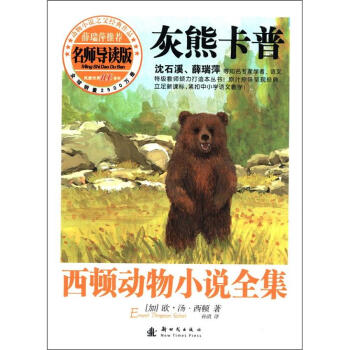 ���D����С�fȫ�������x�棩�������ܿ���