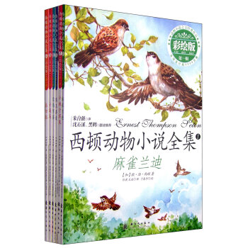 ���D��(d��ng)��С�f(shu��)��6����