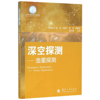 ���̽�y������̽�y