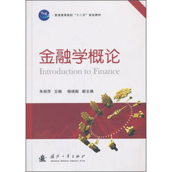 ���ڌW��Փ