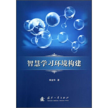 �ǻیW(xu��)��(x��)�h(hu��n)����(g��u)��