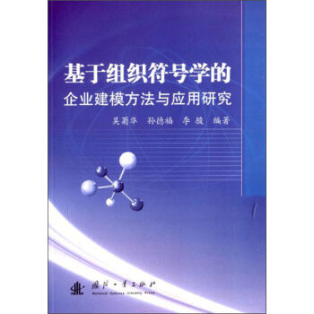 ���ڽM����̖(h��o)�W(xu��)����I(y��)��ģ�����c��(y��ng)���о�