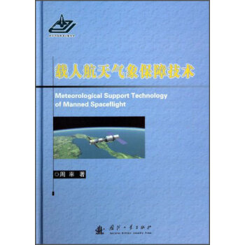 �d�˺�������ϼ��g(sh��)