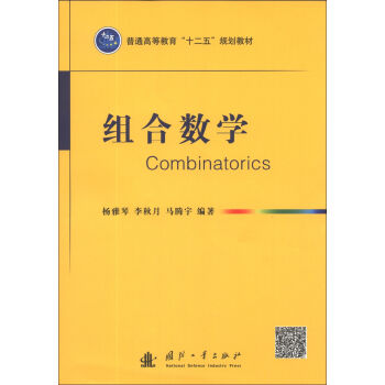 �M�ϔ�(sh��)�W