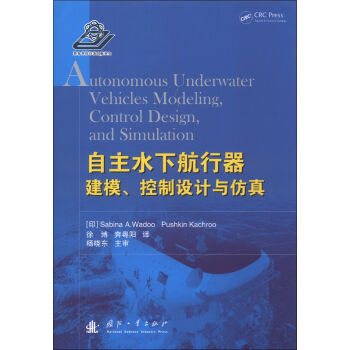 ����ˮ�º�������ģ�������O(sh��)Ӌ�c����