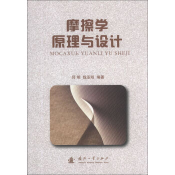 Ħ���W(xu��)ԭ���c�O(sh��)Ӌ(j��)