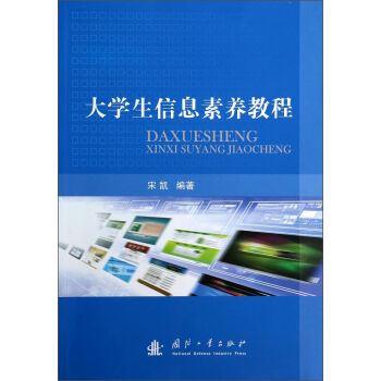 ��W(xu��)����Ϣ���B(y��ng)�̳�