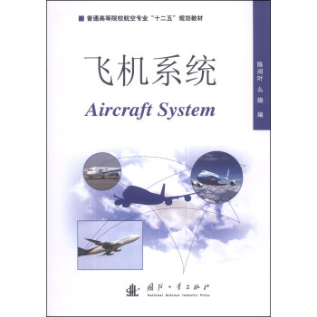 �w�C(j��)ϵ�y(t��ng)