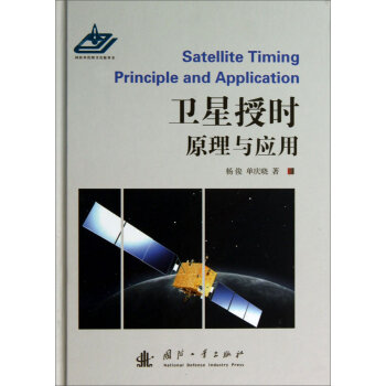 �l(w��i)���ڕr(sh��)ԭ���c��(y��ng)��