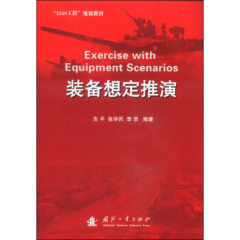 �b���붨����Ӗ(x��n)��