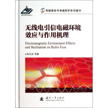 �o�������늴ŭh(hu��n)��Ч��(y��ng)�c���ÙC(j��)��