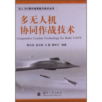 ���o�˙C�f(xi��)ͬ����(zh��n)���g