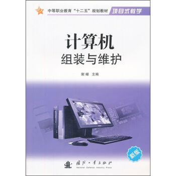 Ӌ(j��)��C(j��)�M�b�c�S�o(h��)