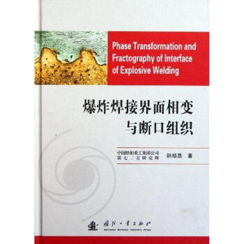 ��ը���ӽ�����׃�c��ڽM��