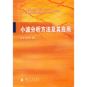 С�������������䑪(y��ng)��