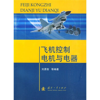 �w�C����늙C�c���