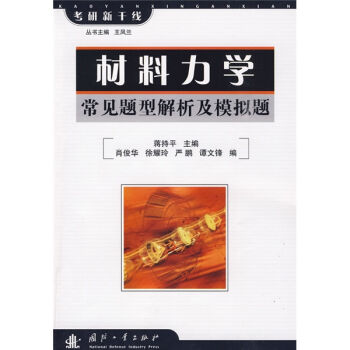 �������W(xu��)��Ҋ�}�ͽ����cģ�M�}