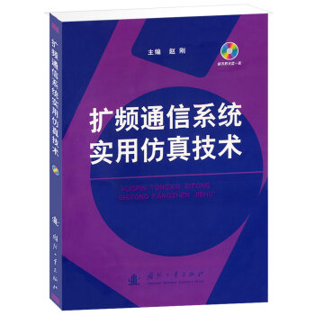 �U�lͨ��ϵ�y(t��ng)���÷��漼�g(sh��)