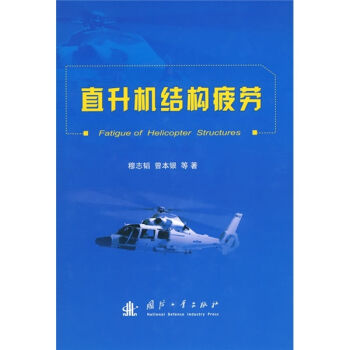 ֱ���C�Y��ƣ��