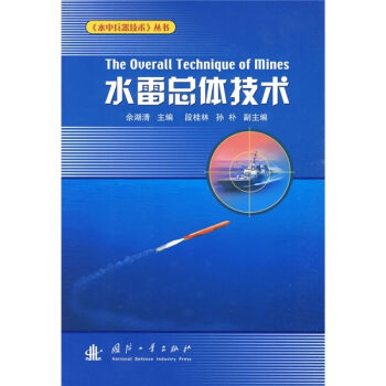 ˮ�׿��w���g