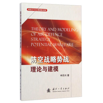 ���Ց�(zh��n)�Ԅ�(sh��)��(zh��n)��Փ�c��ģ