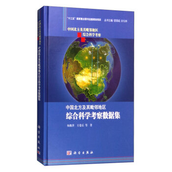 �Ї�(gu��)�������������؅^(q��)�C�ϿƌW(xu��)���씵(sh��)��(j��)��