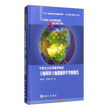 �Ї��������������؅^(q��)��������/���ظ����ƌW������