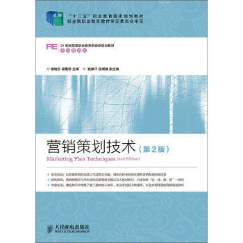 �I�N�߄����g(sh��)����2�棩