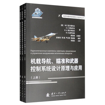 �C(j��)�d��(d��o)�������(zh��n)����������ϵ�y(t��ng)�O(sh��)Ӌ(j��)ԭ���c��(y��ng)�ã������£�