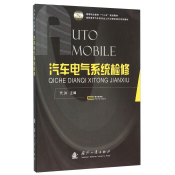 ��܇늚�ϵ�y(t��ng)�z��