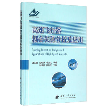 �����w�������ʧ��(w��n)����������