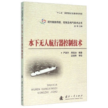 ˮ�o�˺��������Ƽ��g(sh��)