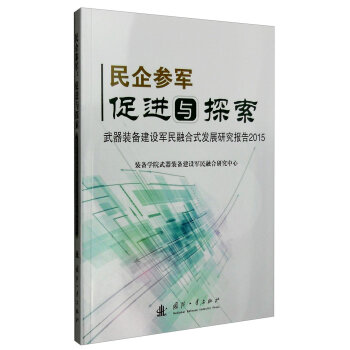 ����܊�����M(j��n)�c̽��