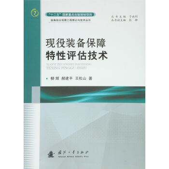 �F(xi��n)���b�䱣�������u(p��ng)�����g(sh��)