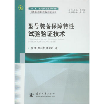 ��̖�b�䱣������ԇ�(y��n)�(y��n)�C���g(sh��)