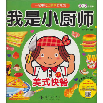 ����С�N������ʽ���