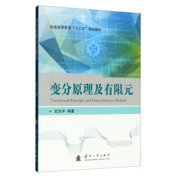 ׃��ԭ��������Ԫ