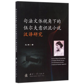 �䷨���wҕ���µ��頖�����R(sh��)��С�f�h�g�о�