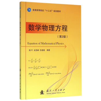 ��(sh��)�W(xu��)�������̣���2�棩