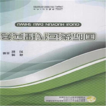 ������-���H؛�\���팍��