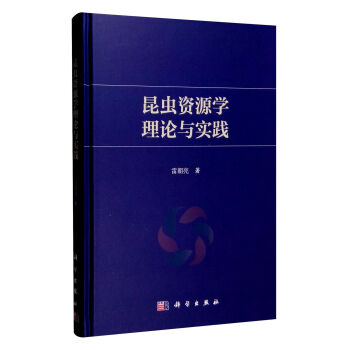 ���x�YԴ�W(xu��)��Փ�c���`