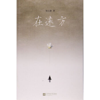 ���h(yu��n)��