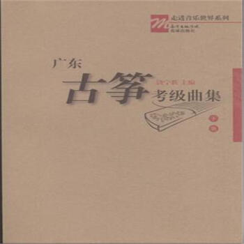 �V�|�Ź~����(j��)����2��(c��)